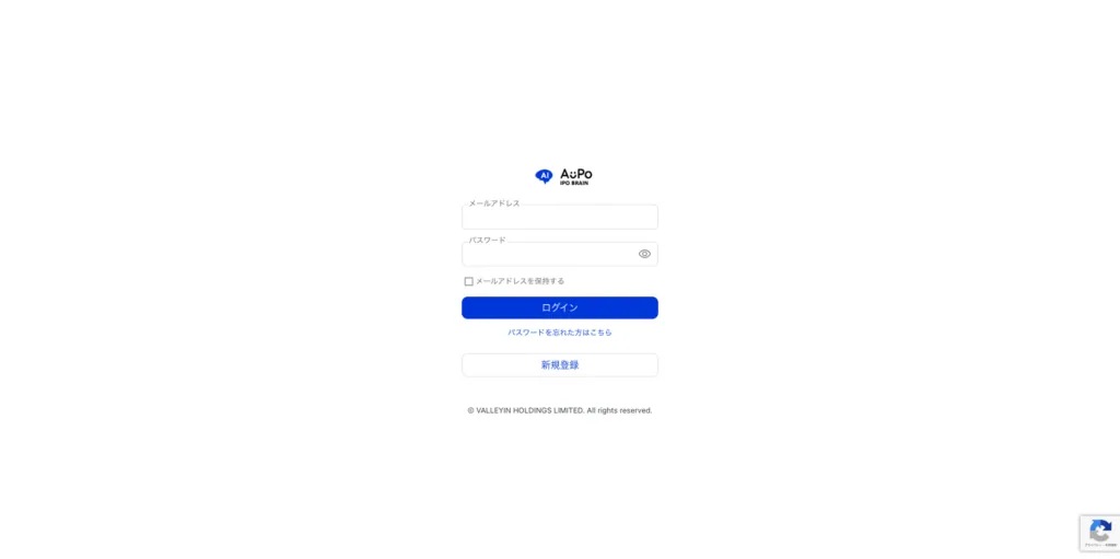 10. ユーザーはログイン画面からログインします